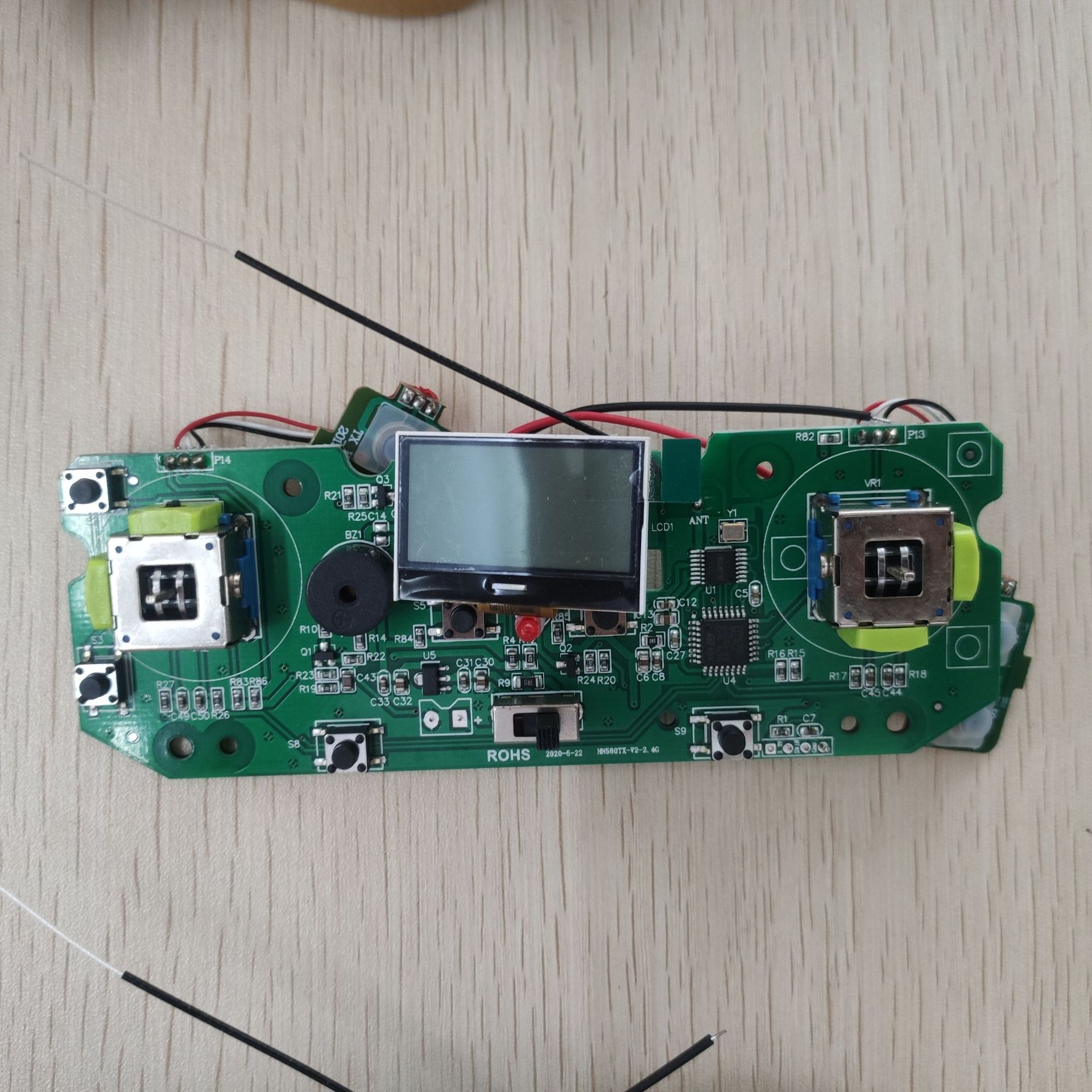 580 old version launch board