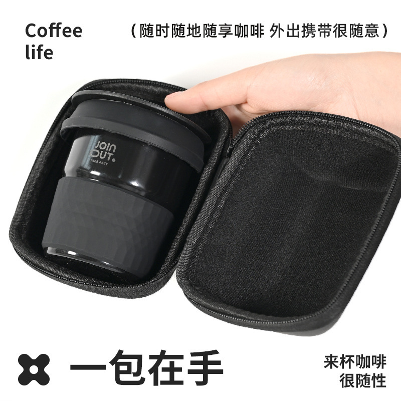 手淹れコーヒーセット収納バッグ、食品グレードフィルターカップ、アウトドアキャンプポータブルセット、コーヒーカップと豆缶|undefined
