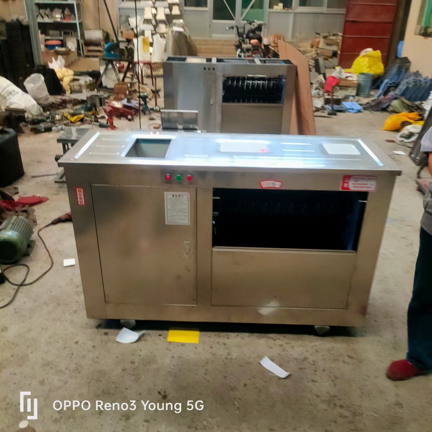 微信图片_20231111102431