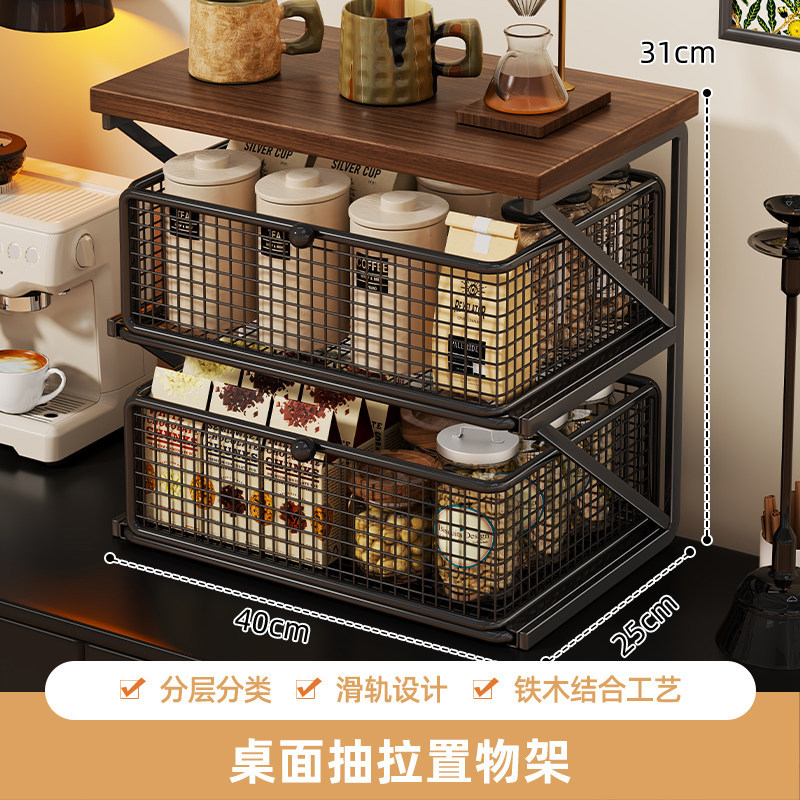 Estante Organizador de Tazas de Café para Escritorio y Cocina