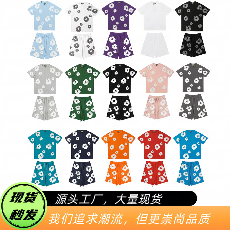 2024 Spring/Summer New Denim Tears Kanye West-inspired Foamed Kapok Flower Short-Sleeve Set - High Street Style, Loose Fit