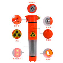 汽车多功能六合一锤救生锤汽车逃生锤破窗器应急工具厂家代发
