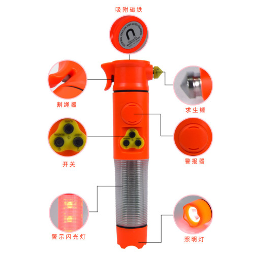 六合一锤 多功能锤手电筒 车载应急报警锤电筒救生汽车用品应急厂