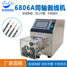 ͬSCСʽԄӶ0.81mmͬS늾|C