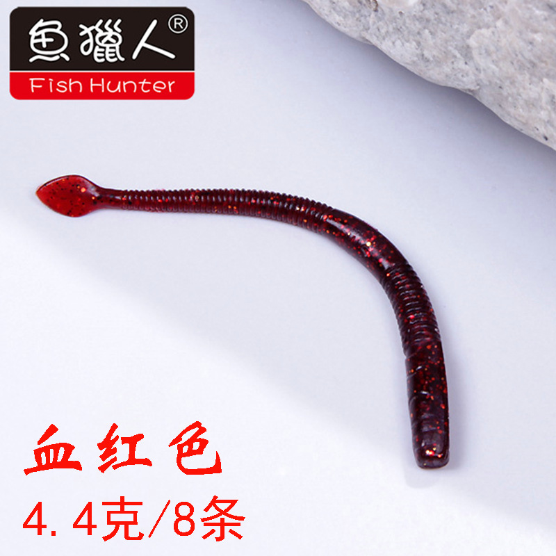 Soft Worms Lures Soft Baits Fresh Water Bass Swimbait Tackle Gear