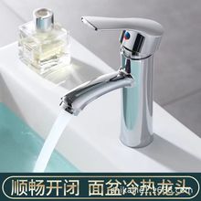 ��ƥ�ǆο��\�Ͻ��~���������ϴĘ���l���g��ˮ���^�\�Ͻ����^