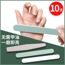 ָ���S���l10�l���״�ĥ�l������ĥɰһ��ĥɰ�l��ָ�װ庣�d�l��