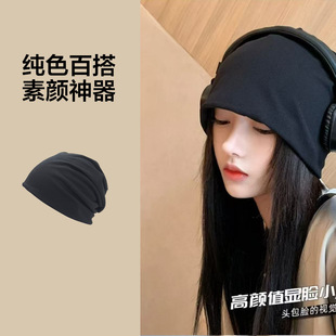 �����x���n���ް��Ѷ�ñŮ��ɫ�ٴ���ñ�W�t��H����^ñ�n��