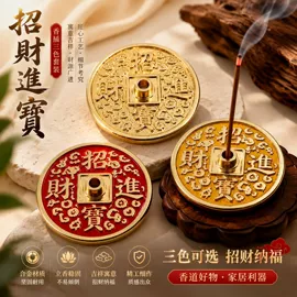 金属工艺品;钮扣;DIY服饰
