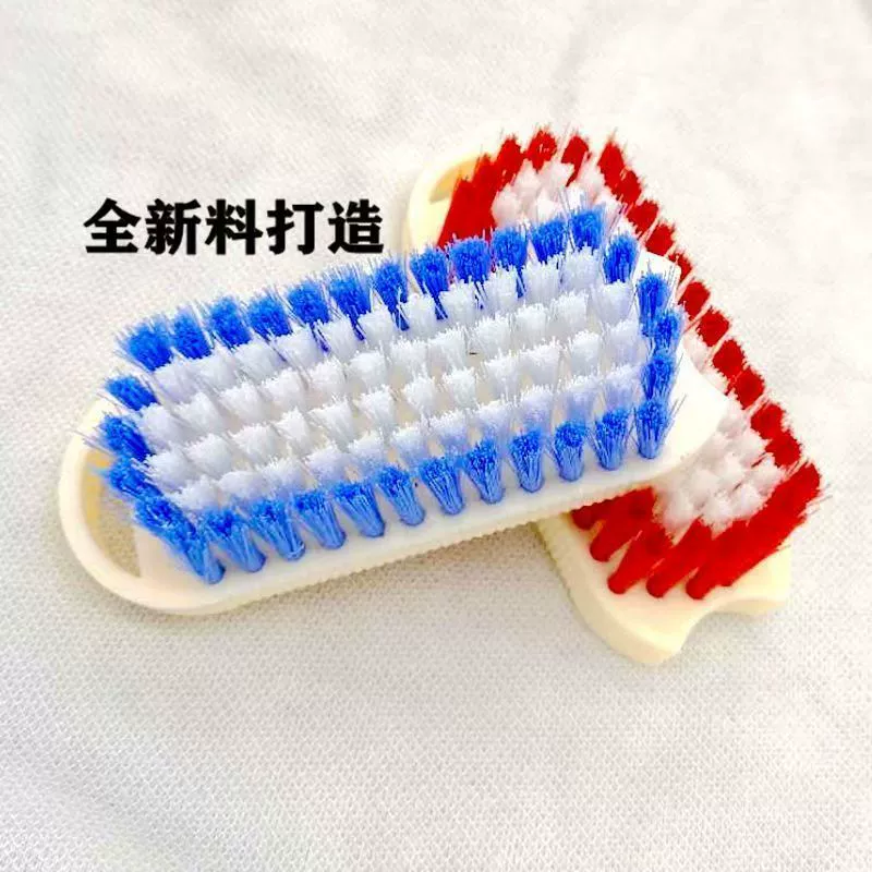 Щетка для стирки Щетка для обуви Домашняя одежда для стирки обуви Щетка многофункциональная чистка Мягкая щетка для стирки волос Щетка для твердых волос