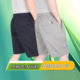 Summer Middle-aged Men's Shorts Pure Cotton Loose plus size Casual Large Shorts for Dad Middle-aged and Elderly Thin Pants