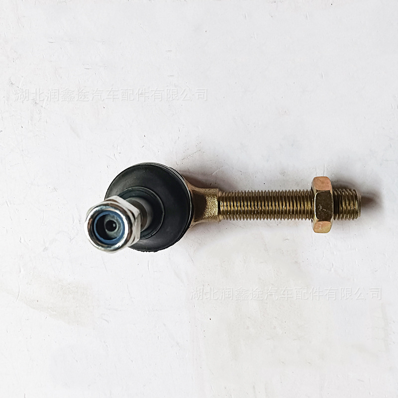 381750 371710 381718 cabeza de bola de barra de tracción para Peugeot 206 307 306 Citroën C4 ZX