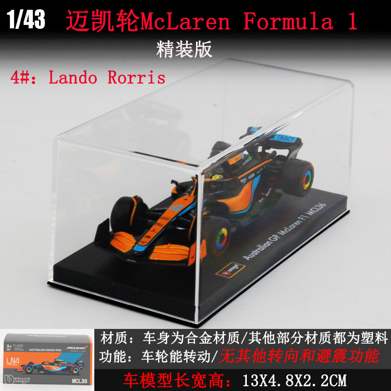 Ferrari F1 Rafa modelo de coche simulación aleación modelo de coche fórmula coche de carreras modelo niño Decoración