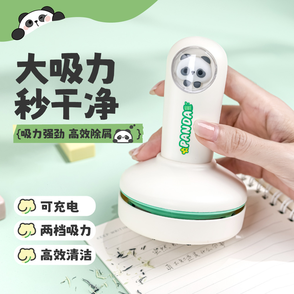 Factory Direct Sales of the New Panda Desktop Vacuum Cleaner, Mini USB Charging Handheld Household Student Desktop Cleaner