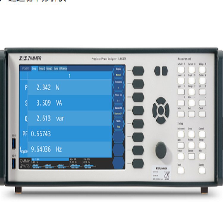 德国ZES ZIMMER LMG671型1至7通道功率分析仪 测量范围5毫安 - 32