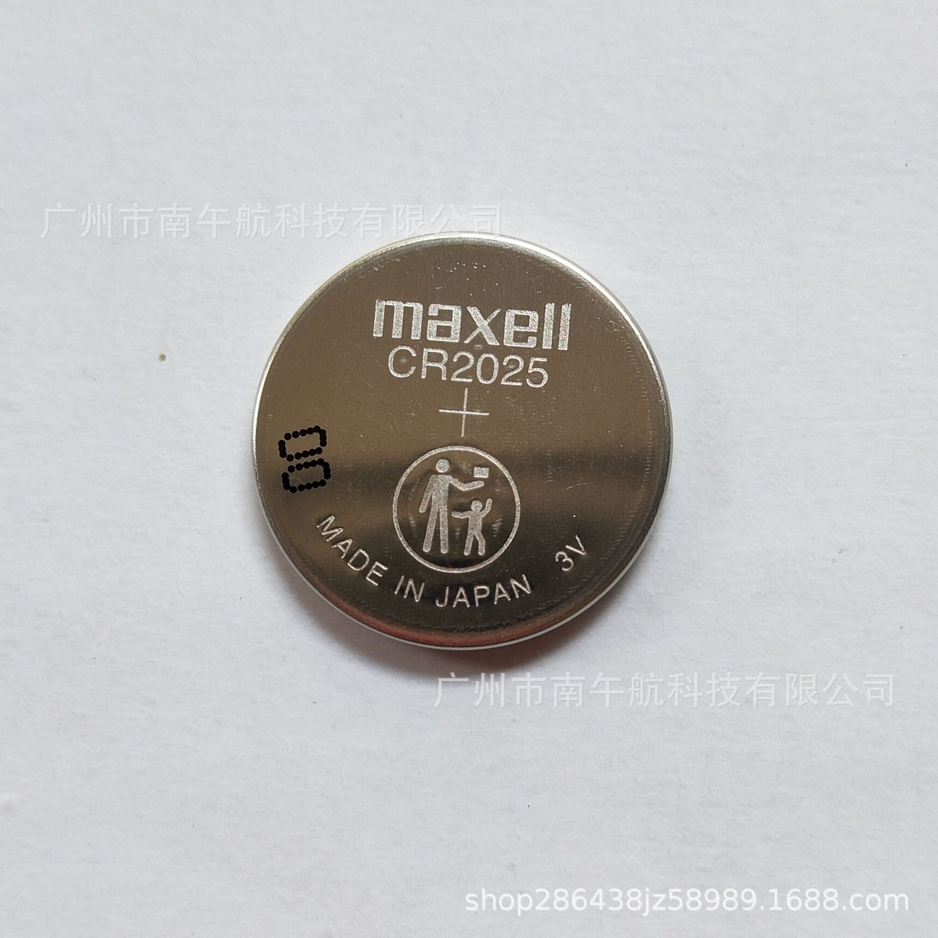 (量大价优）原装 麦克赛尔 maxell（万胜) 3V锂电池CR2025 工业装