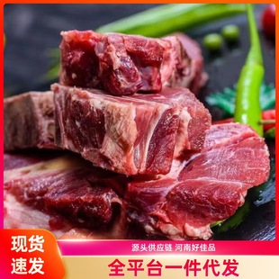 ţ���ŉK���|��āɫ�ɼt������ţ�Źǹ�������o��������ζ���ó�
