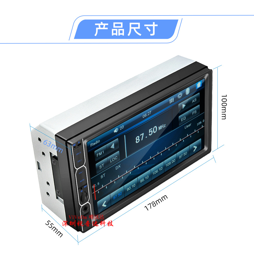 7031B vivoda 详情 (16).jpg