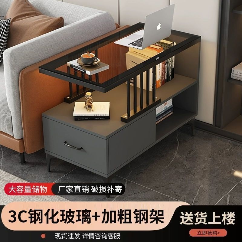 沙发边柜玻璃边几角几客厅轻奢现代简约移动小茶几侧边桌储物柜|undefined