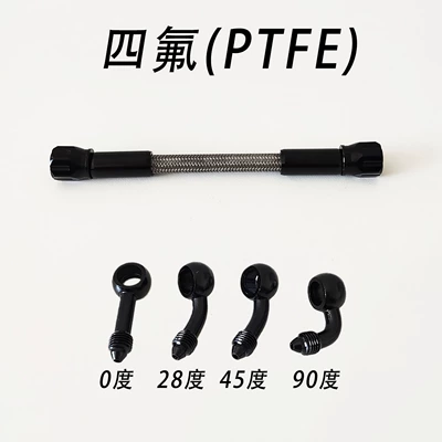 10-500cm 0/28/45/90 Degree M10 Fish Eye Head Ptfe Stainless Steel Braided Motorcycle Brake Hose (Other brake systems) - silver-360-degrees-0-28-45-90-10cm
