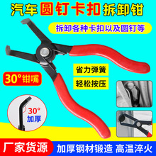 ���ރ�Aᔲ�ж�Q�T���T�늾��z�ۿ��۲�ж�Q���ÊA�Q�A��Q