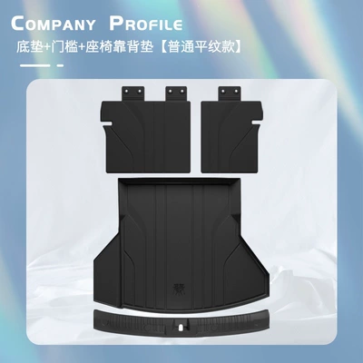 Trunk Mat, coverage TPE Qin L DMI - tpefloor-mat-door-sill-mat-seat-backrest-mat-standard-plain-pattern-byd-qin-l-dmi-hybrid-model