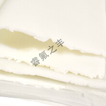 �S��ֱ�N �ߏ����͸ߜع����z �ܷ�l/��/Ȧ ʳƷ�� ��ȼ �����z