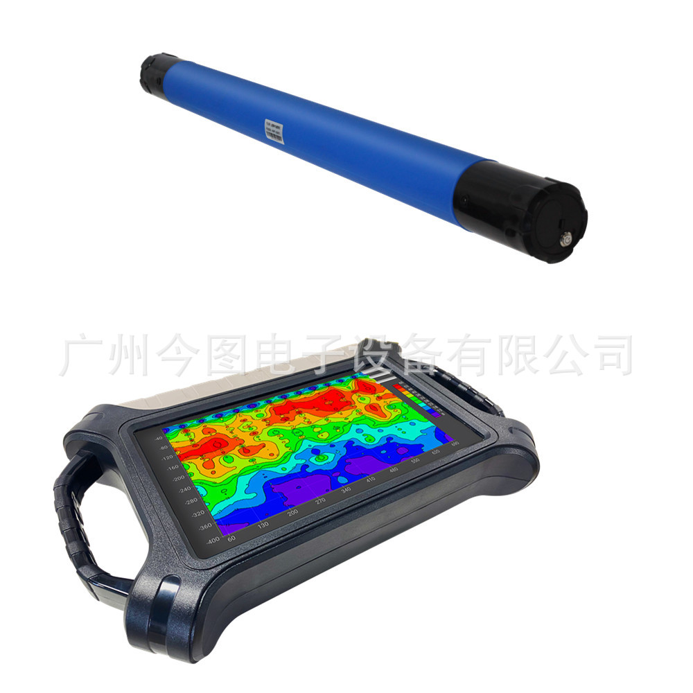 金矿 银矿 煤矿 地下金属探测器 100G防爆精准矿石精准探测电子