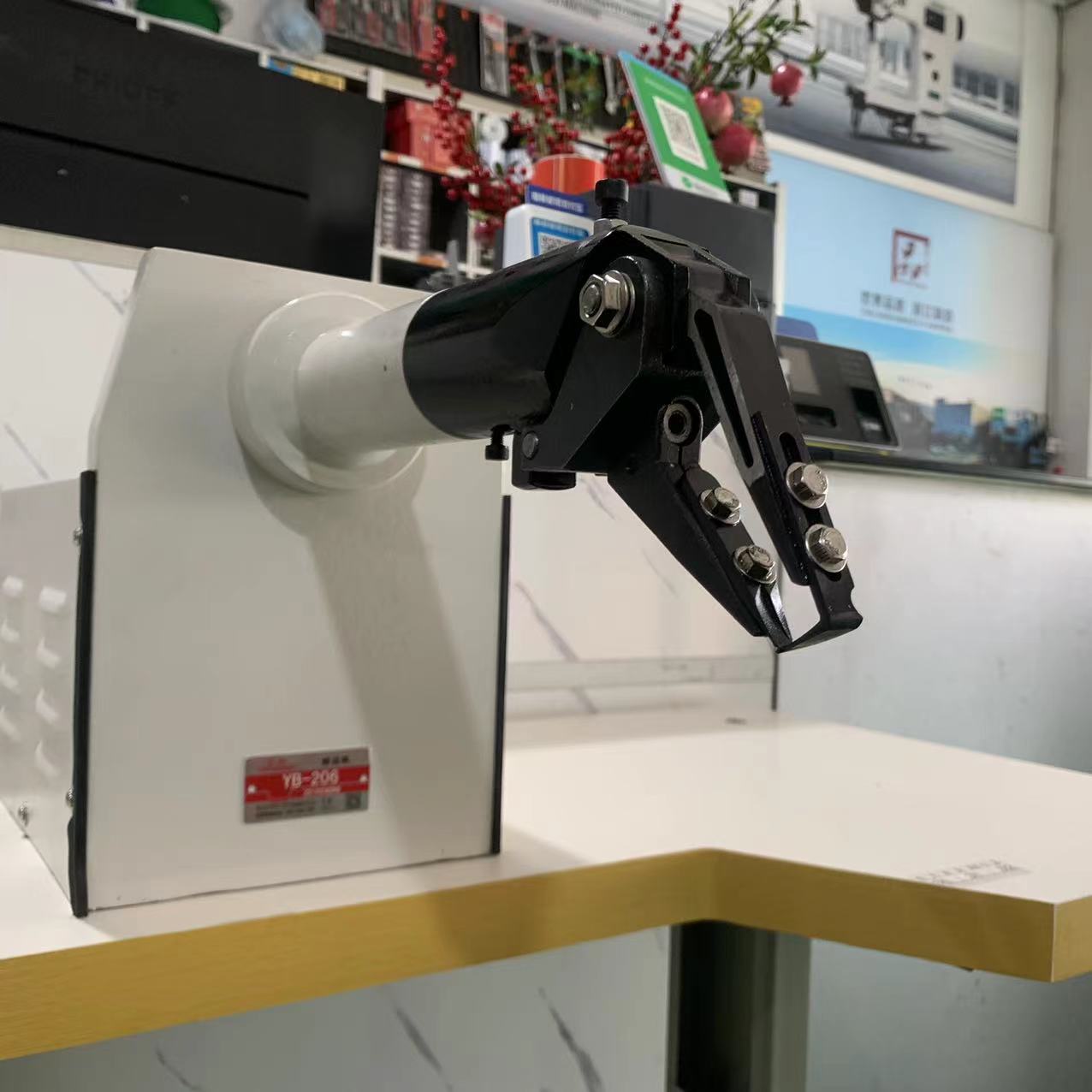 供应 206大底 橡胶鞋底 修边机  制鞋机械 修边机配件