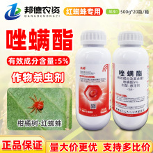 �rһ�W����5%���\�����٘�̽ۼt֩����M��ֲ����Ʒ�rș���x��