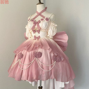 Z5L渐变粉轻花嫁镂空前短后长lolita细闪lo裙洛丽塔蓬蓬重工公主-阿里巴巴