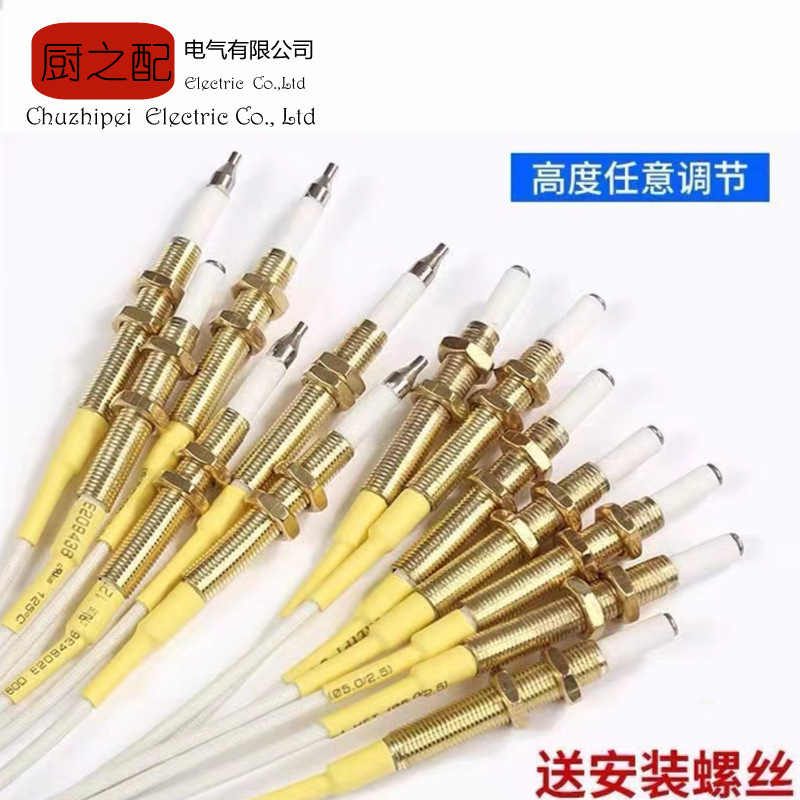 微信图片_20220920102835_副本