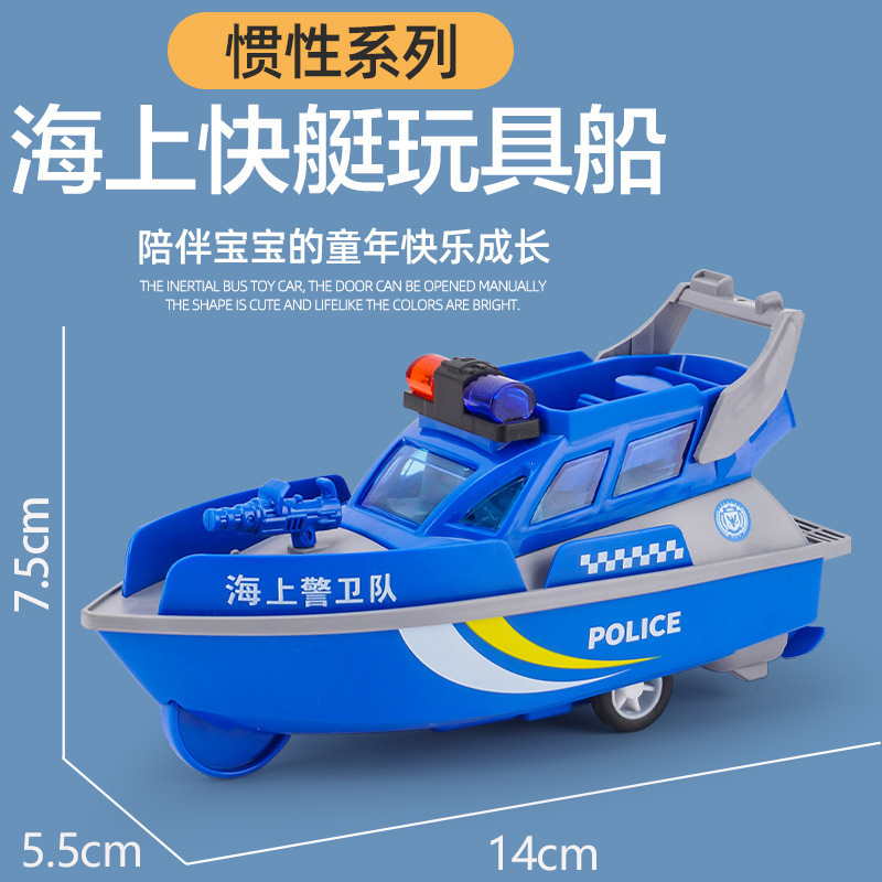 {Lancha motora azul} bolsa opp