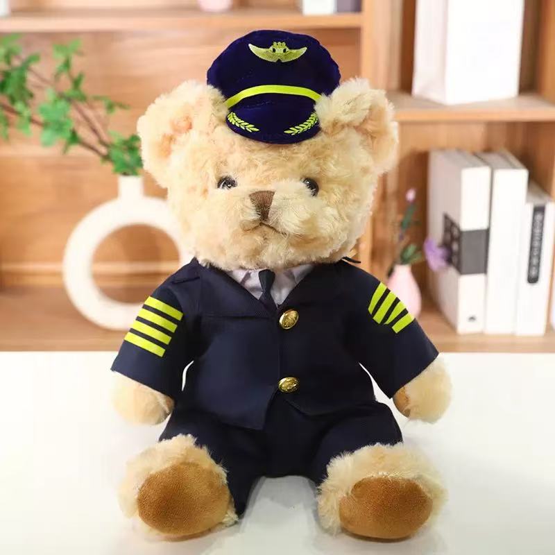 机长小熊 / 25cm