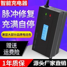 SֱNԄӔ늄܇ƿ܇48/60/72݆݆}_