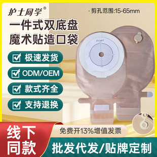 �oʿͬ�Wһ��ʽ��ڴ�ֱ�c�ĵ��������o�����p���z�ױP�������Ś�