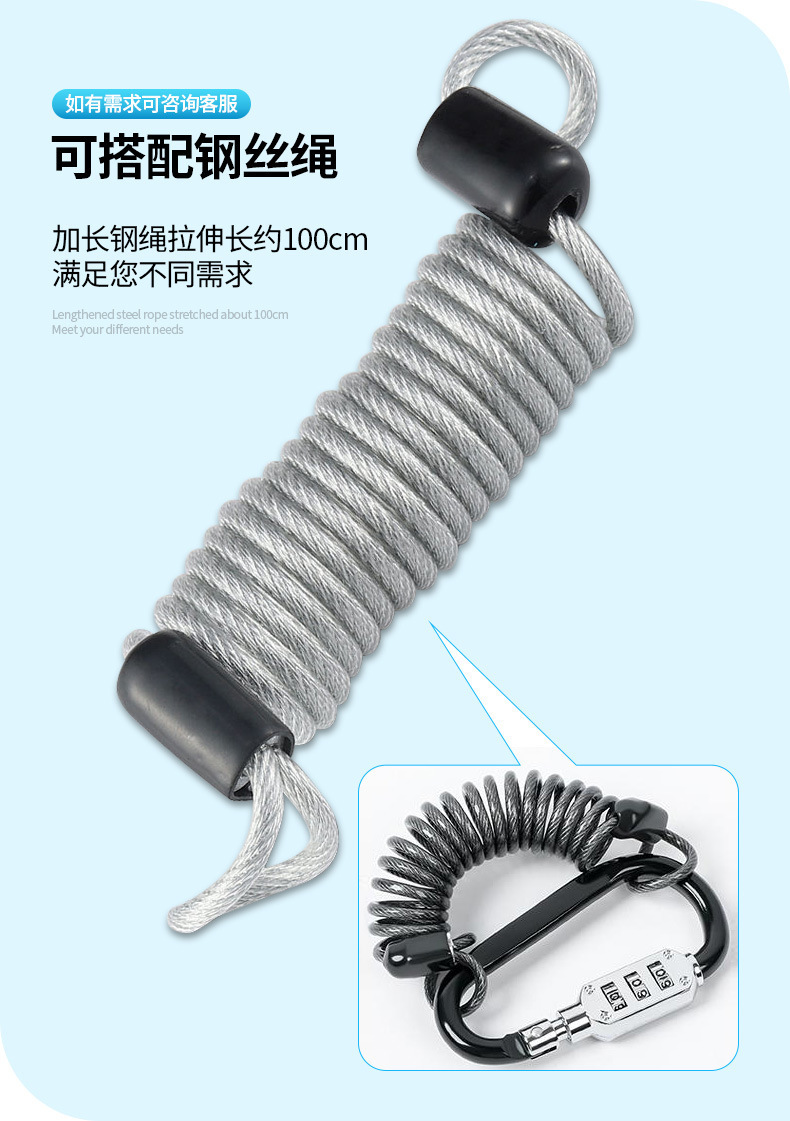 Long-term in stock anti-theft D-type password lock bicycle motorcycle electric car helmet lock password padlock universal