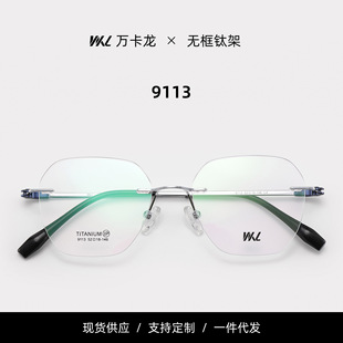 2025�¿⁽�ҕ���R��Ů���p⁙E�A�����жȔ��߼��Пo߅�����R