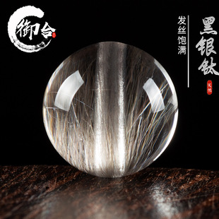 ��Ȼ���y⁾�ɢ���ӈA����wˮ���l����ɫdiy�ֹ�����朶������