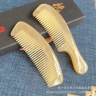 ��Ȼţ�����Ӽ��ð�Ħ���^�����j�������Ůʿ���l��Ӻ�