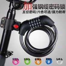 ����܇�ܴa�iɽ�؆�܇���I��y늄�܇�̶�朗l�h���i�b�������ȫ