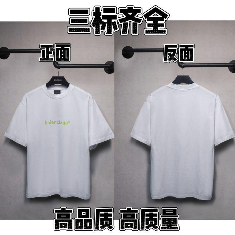 夏のパリ風トレンドブランド新作夜景柄ルーズフィットレタープリントカジュアル半袖Tシャツ男女兼用純綿|undefined