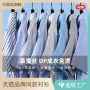夏季免烫商务短袖桑蚕丝