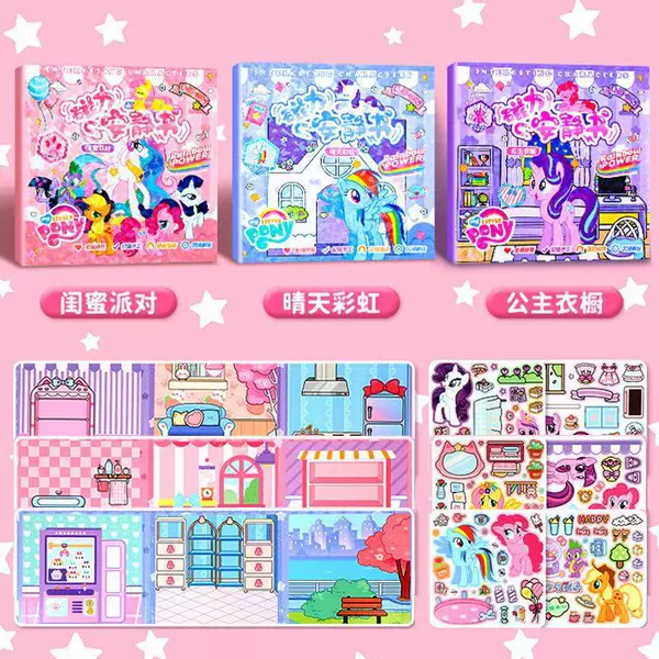 Preview