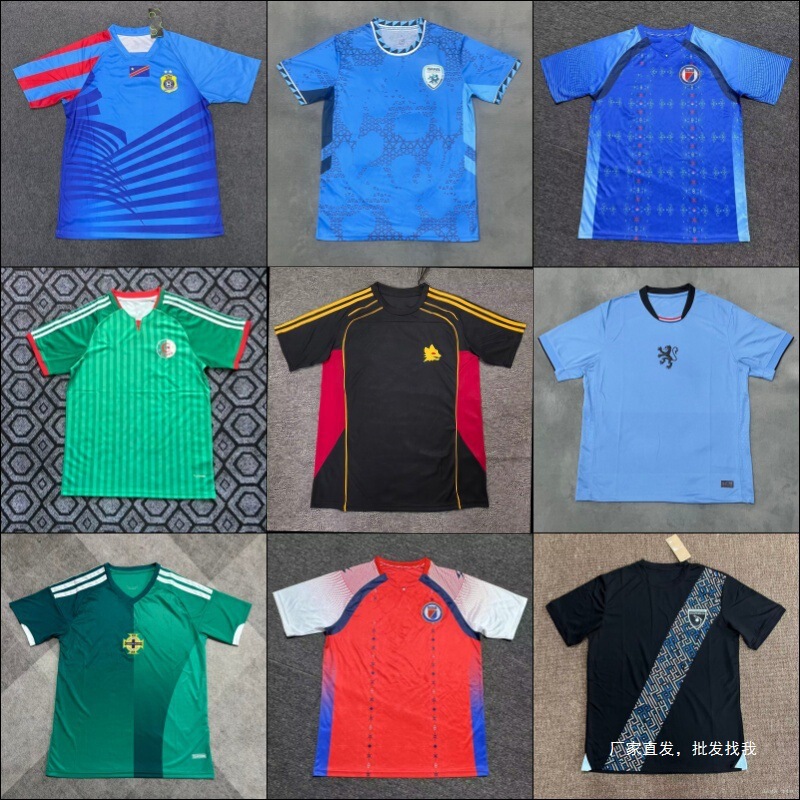 Wholesale 2627 Season Uruguay, Israel, Algeria, Ireland Fan Edition Football Jerseys, Cross-Border Hot-Selling Items Wholesale 2627 Season Uruguay, Israel, Algeria, Ireland Fan Edition Football Jerseys, Cross-Border Hot-Selling Items