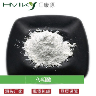 ������98% ���׭h�� 100��/�� ���yƷԭ�Ϸ� ������� �F؛����