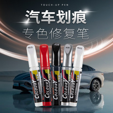 Car Armrest Box Heightening Pad 2025 New Napa Car Storage Box Double Water Cup Holder Car Tissue Box