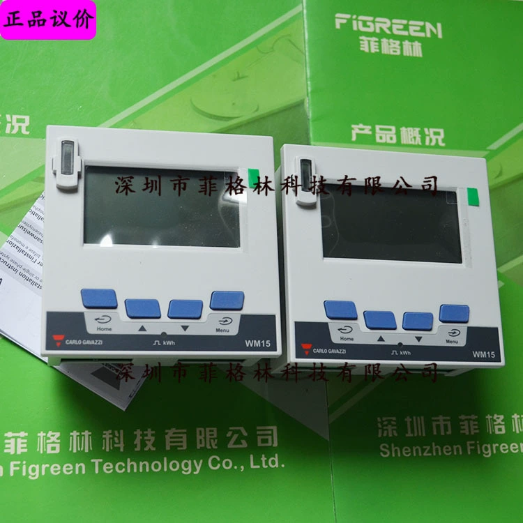 WM1296AV53DX прекращен использование WM1596AV53XOXX Инженерный монитор Carlo Gavazzi