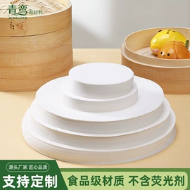 烘焙用纸;一次性铝箔;一次性餐盒