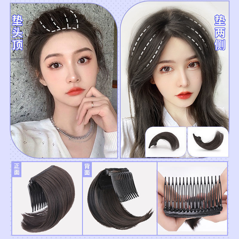 Fluffy High Crown Hair Pad Comb, Synthetic Hair Volume Enhancer, Natural Invisible Hair Root Pad for Curly Hair Fluffy High Crown Hair Pad Comb, Synthetic Hair Volume Enhancer, Natural Invisible Hair Root Pad for Curly Hair